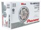 Pioneer TS-MR1600  165mm Marine Speaker