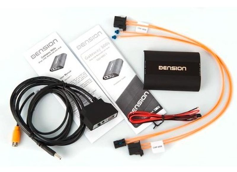 Dension Gateway 500S GW53MO1