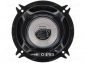 Pioneer TS-G1310F  13cm Speakers | Автомобилни Говорители Pioneer