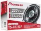 Pioneer TS-G1310F  13cm Speakers | Автомобилни Говорители Pioneer
