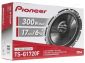 Pioneer TS-G1720F  17cm 2-Way Car Audio Speakers