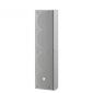 ТОА TZ-406BWP  Outdoor Column Speaker