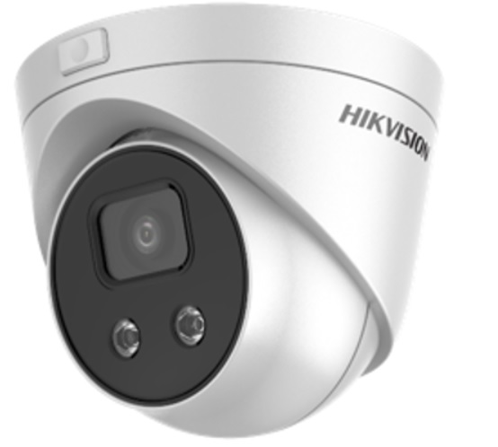 IP камера за видеонаблюдение Hikvision DS-2CD2346G2-ISU/SL(C) 4 Мегапиксела AcuSense