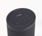 Yamaha MisicCast 20-B  Wireless Speaker