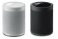 Yamaha MisicCast 20-B  Wireless Speaker