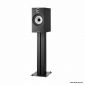 Bowers & Wilkins 606 S2 Anniversary Edition 2-way hifi speakers домашни тонколони