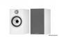 Bowers & Wilkins 606 S2 Anniversary Edition 2-way hifi speakers домашни тонколони