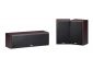Yamaha NS-P51   3sp Surraund Set