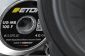 ETON MB100F  2-Way Compo Mercedes