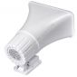 PIP Audio SH-J4  8ohm Horn Speaker