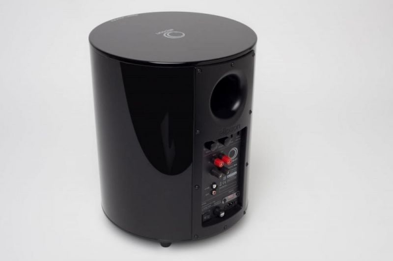 Elipson Planet Sub 8" Tubular Active Subwoofer