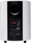 Elipson Planet Sub   8" Tubular Active Subwoofer