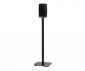 Bowers & Wilkins Formation Flex Floor Stand
