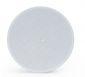 IEAST iCS65B   In-Ceiling 8ohm speaker