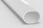 SONOS ARC ULTRA White 