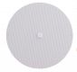 Audac CIRA840Di  16ohm 2-way 40W In-Ceileng speaker