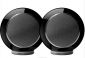 Elipson Planet L Prformance  HiFi Дизайнерски тонколони