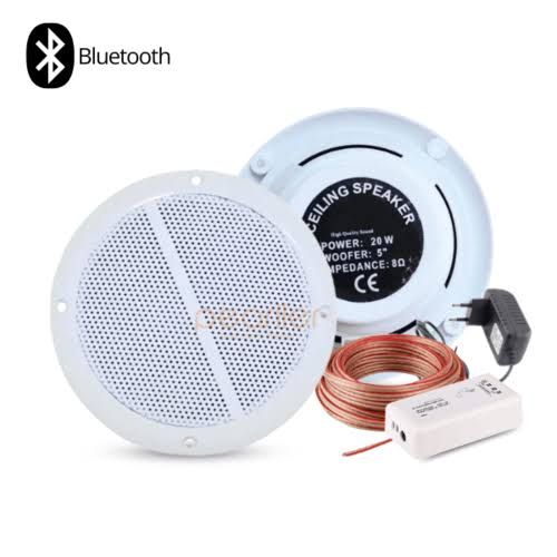 HYC1502B + 2x HSR119 | HiFi Говорители за вграждане Pearller